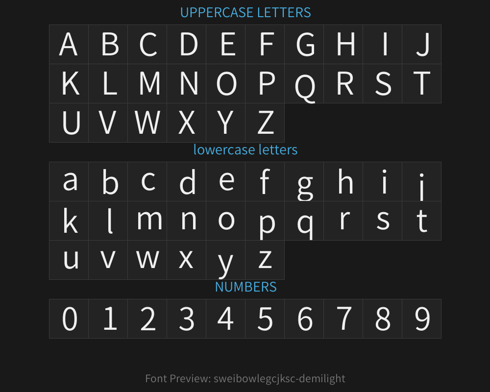 sweibowlegcjksc-demilightPreview image