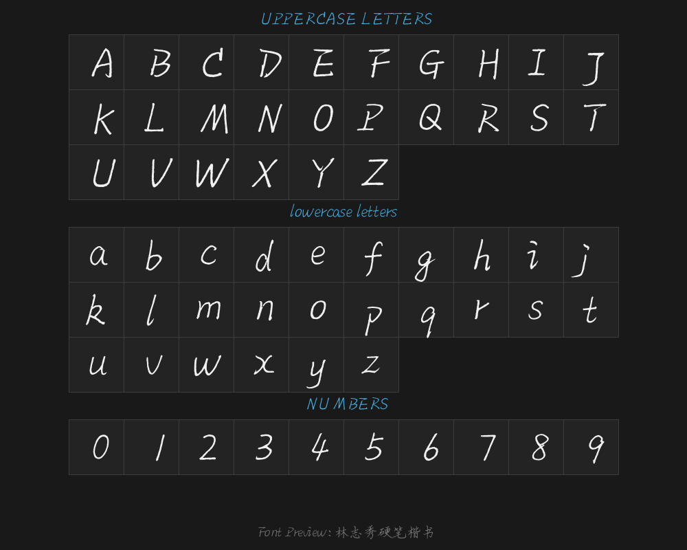 Lin Zhixiu's hard-pen regular scriptPreview