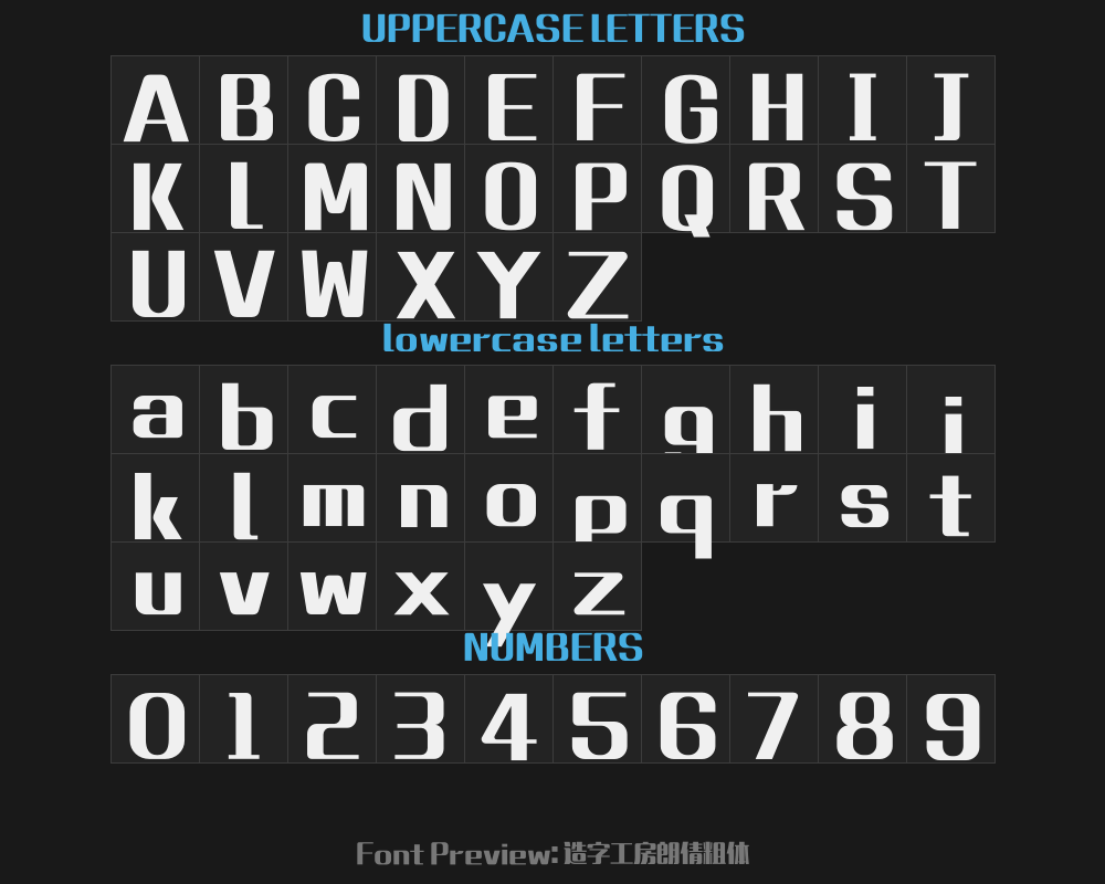 Zaozi Gongfang Langqian Bold typePreview