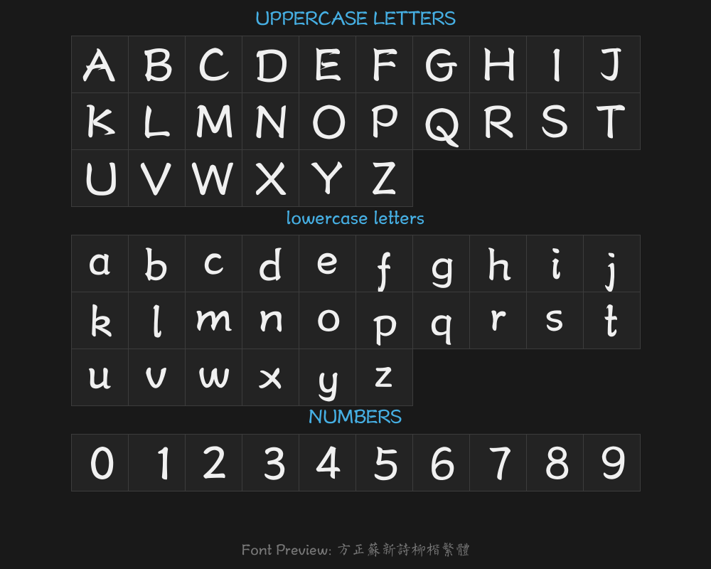 Fang Zheng Su Xin Shi Liu Kai Traditional Chinese TypePreview