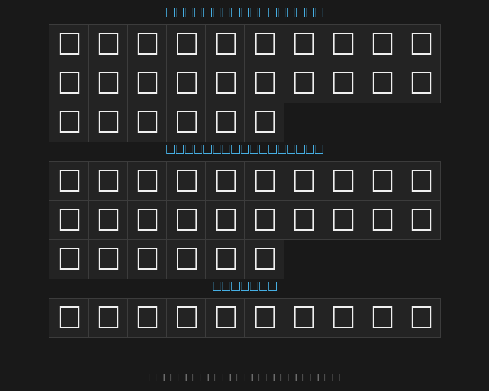 push-regularPreview