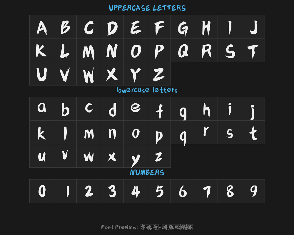 Zi Hun No. 4249 - Hongyan Songge typePreview