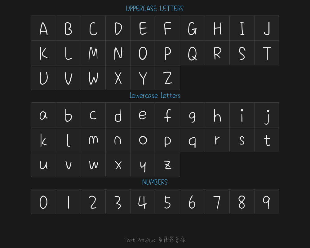 Mixiu Pinyin typePreview