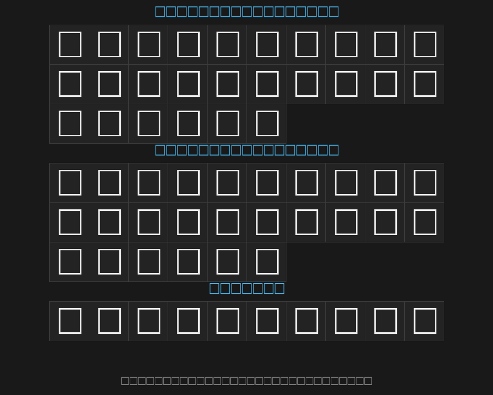 blueeyes-regularPreview image