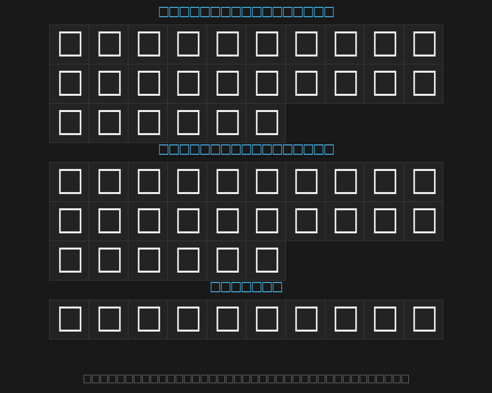 mcs-khaybar-s_i-fissured.Preview image