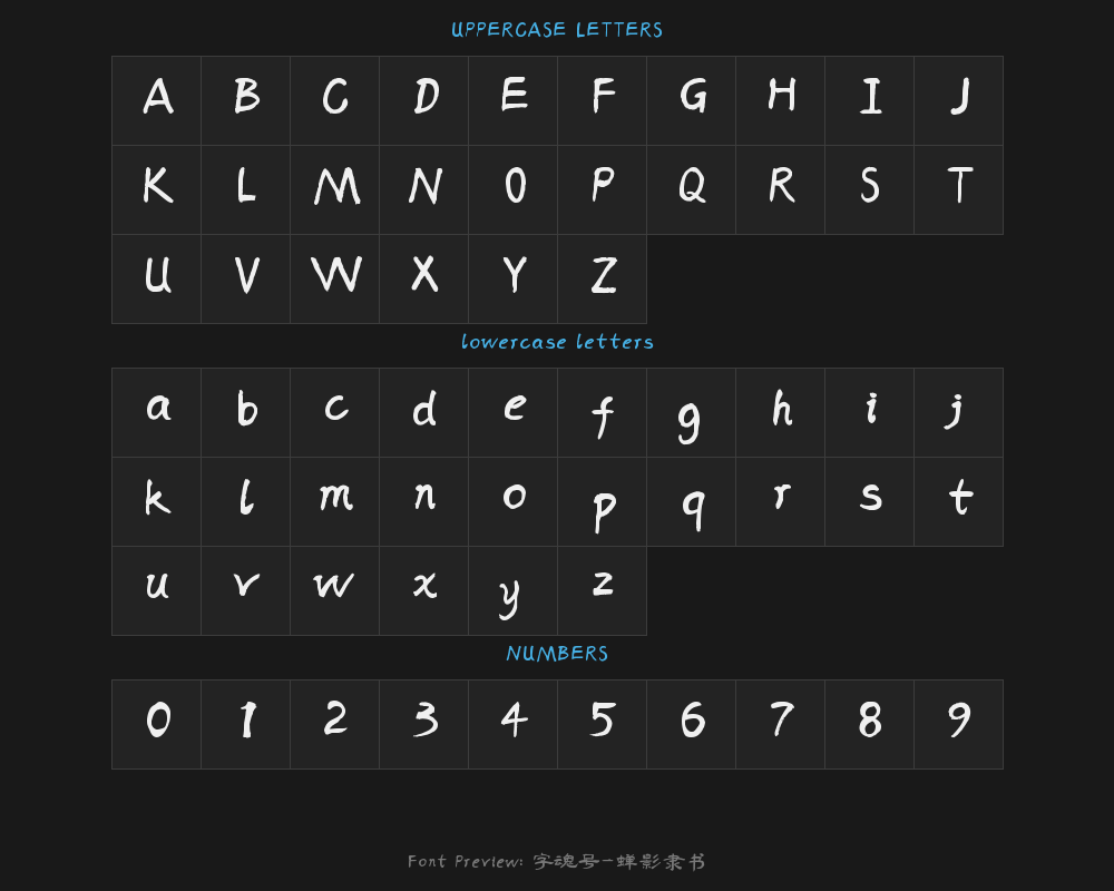 Zi Hun 137 - Cicada Shadow Clerical ScriptPreview