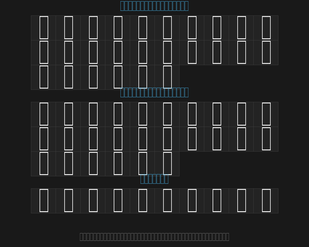 truck-conky-choo-driver-copy-2-Preview