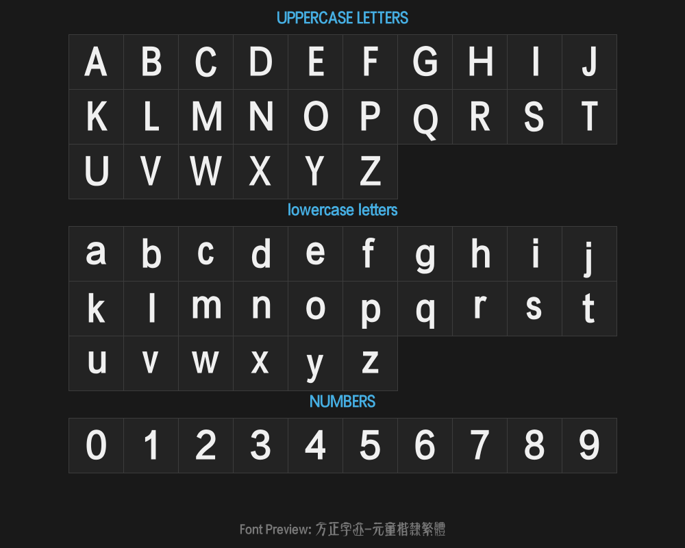 Square handwriting - Yuan Tong Regular Script, clerical script, Traditional type.ttfPreview