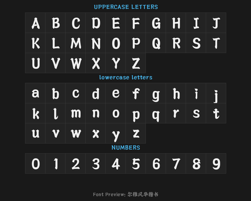 Erya Fenghua Regular Script.ttfPreview