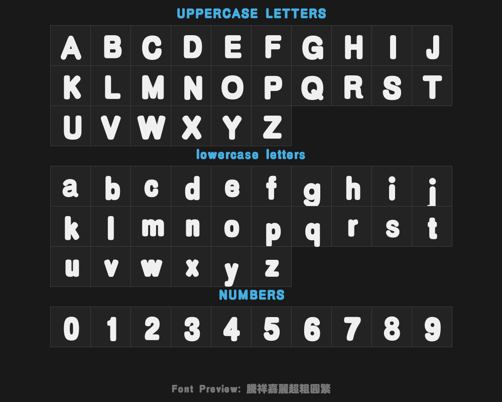 Tengxiang Jiali Super Coarse Round and ComplexPreview