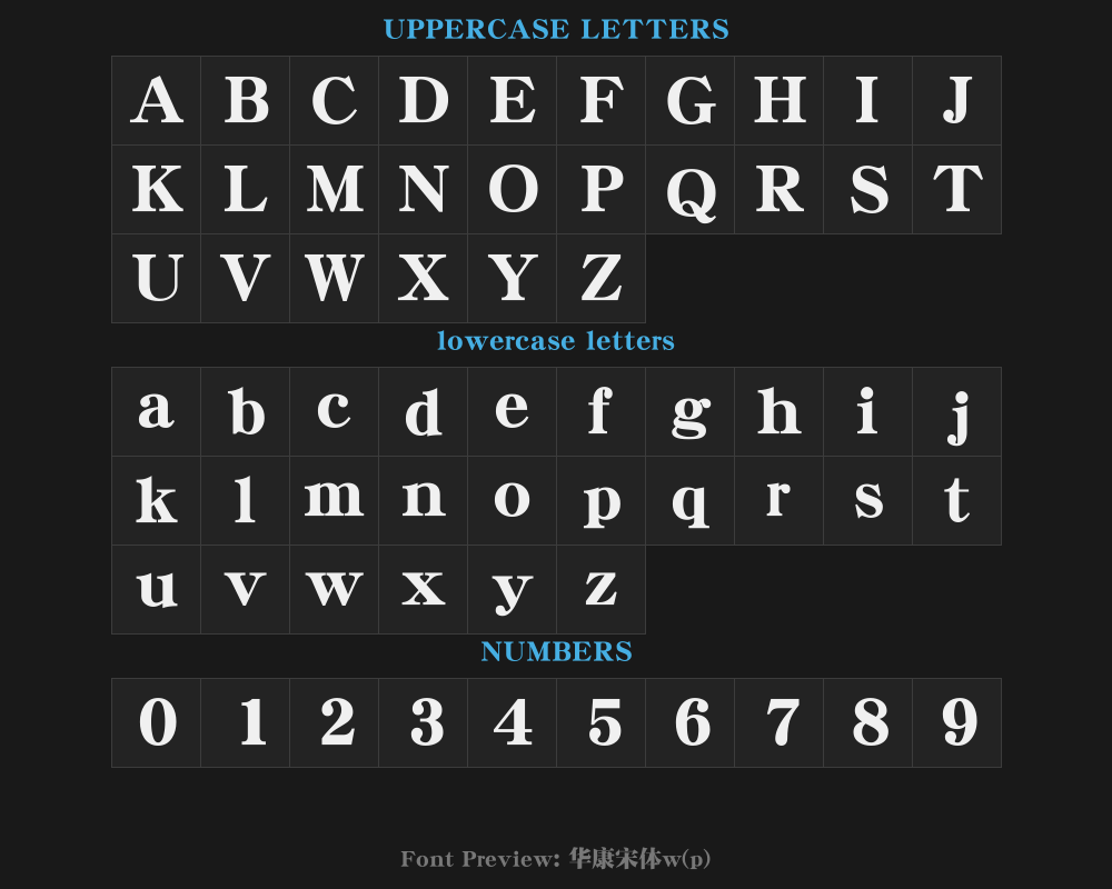 Huakang Song typeface w12(p)Preview