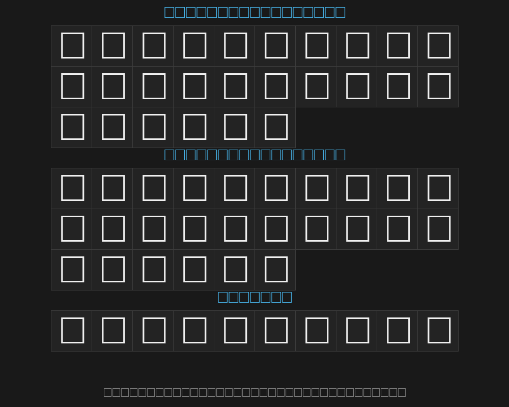 mcs-hijon-s_u-normal.プレビュー