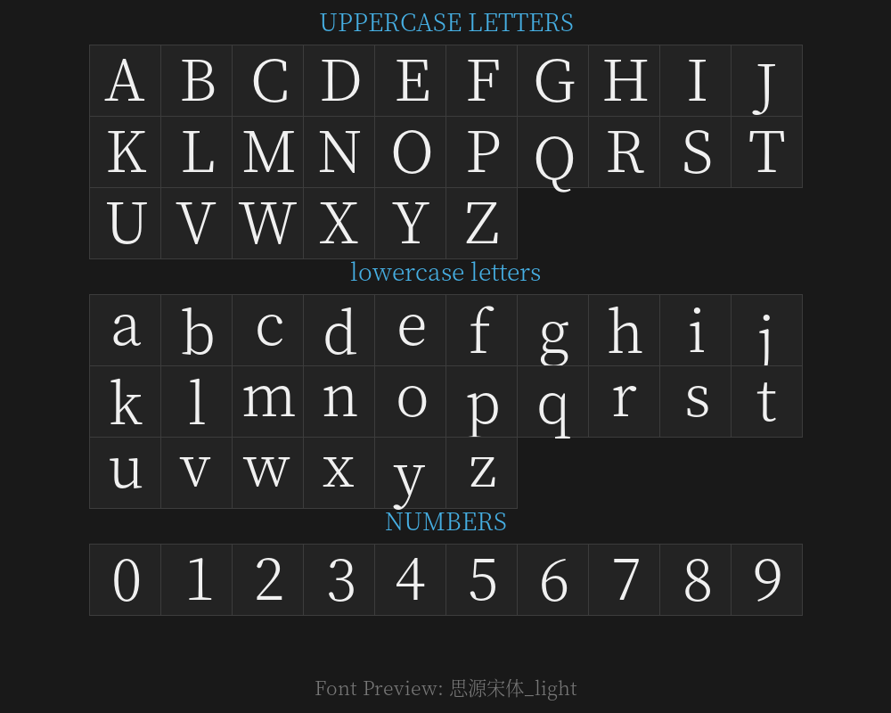Source Song typeface _lightPreview