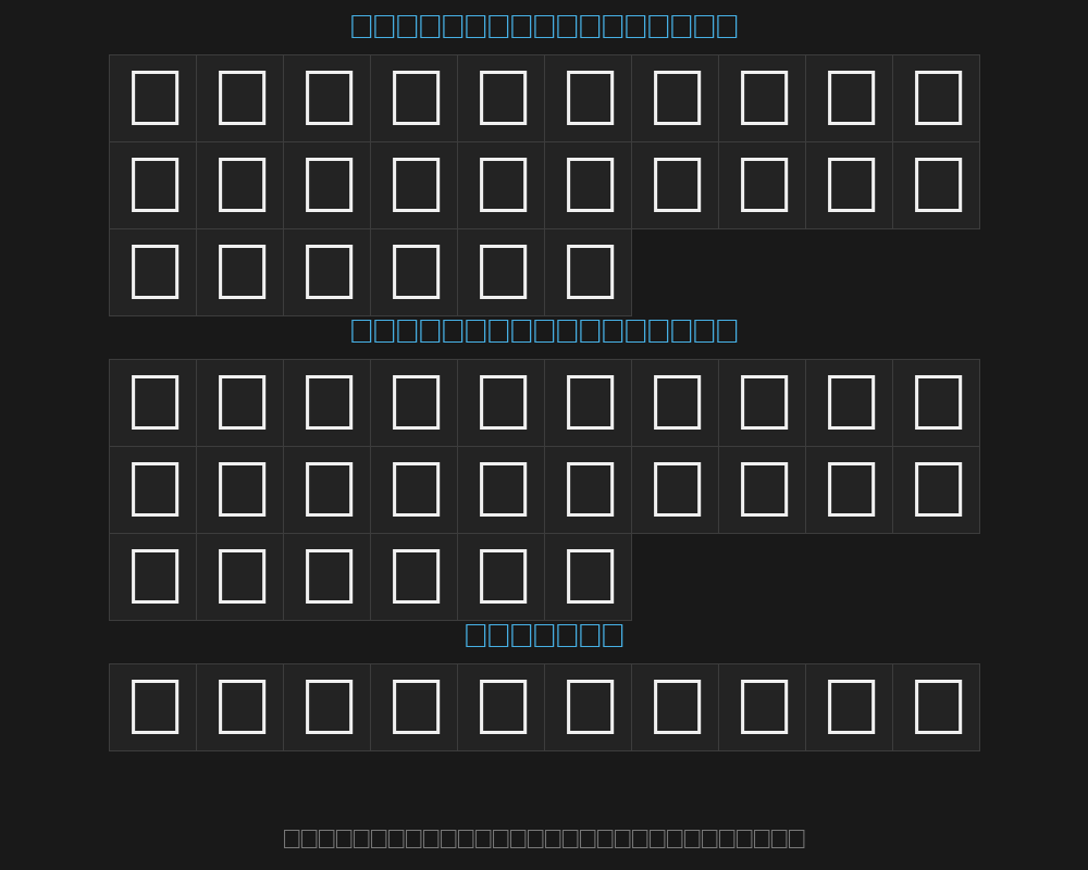 leapyear-regularPreview image