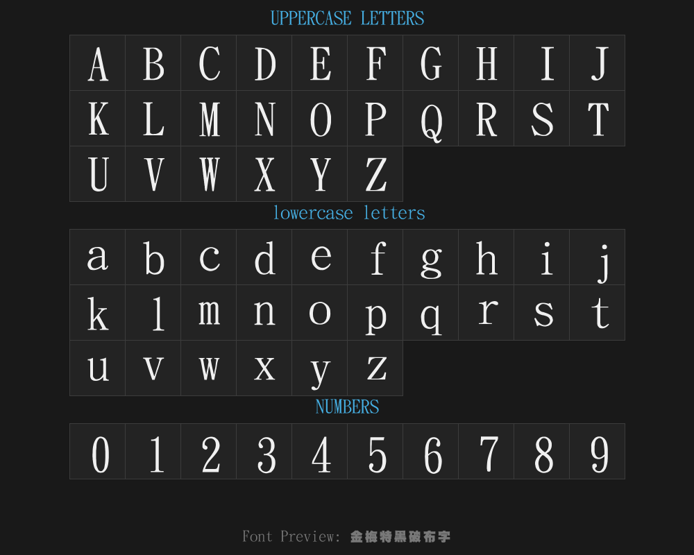 Jinmeite black rags typefacePreview