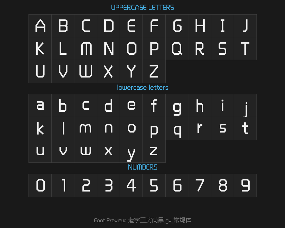 Zaozi Gongfang Shanghei _g0v1_ Regular typePreview