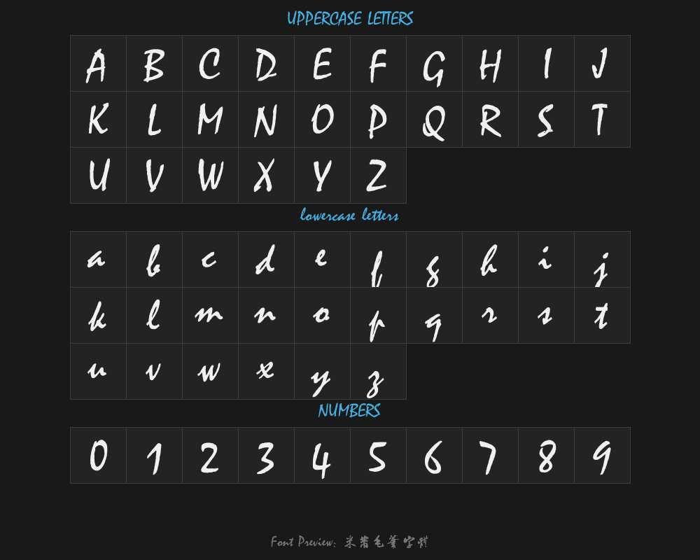 Mi Fu's brush typefacePreview