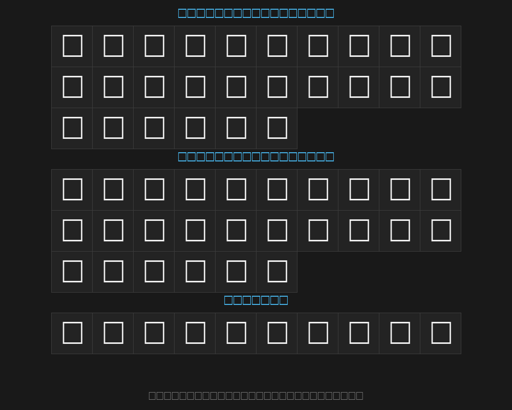 piping-regularPreview image