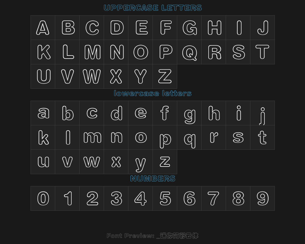 4262_ Mini Simplified Color Cloud typePreview
