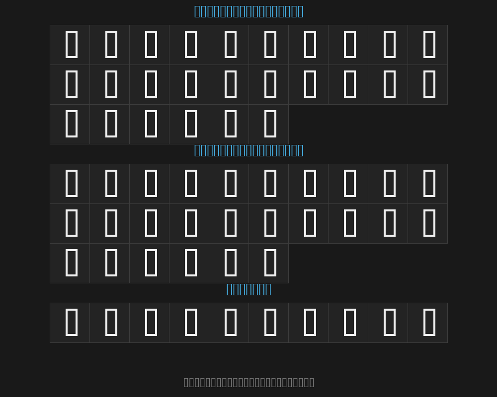 js-arisaasPreview image