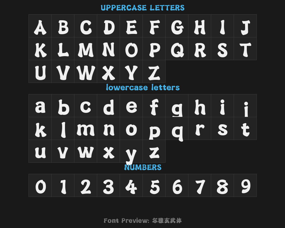 Erya Xuanwu typePreview