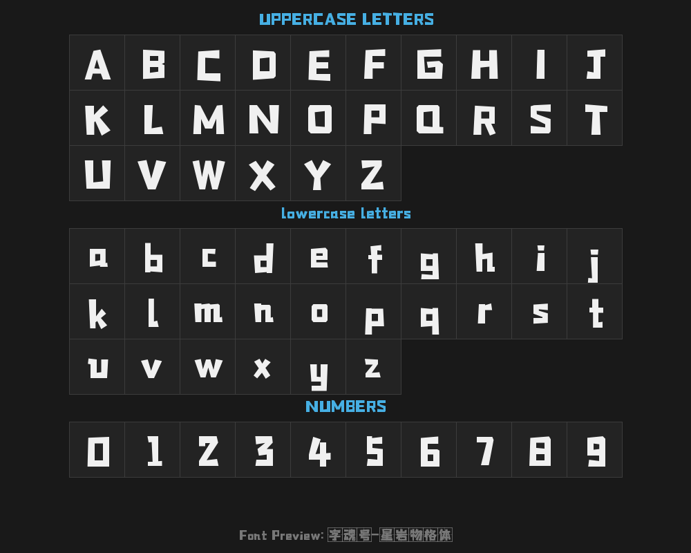 Zi Hun No. 458 - Xingyan Wuge TypePreview