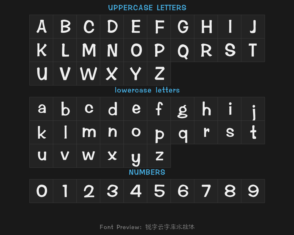 Rui Zi Yun Type Library Water Column TypePreview
