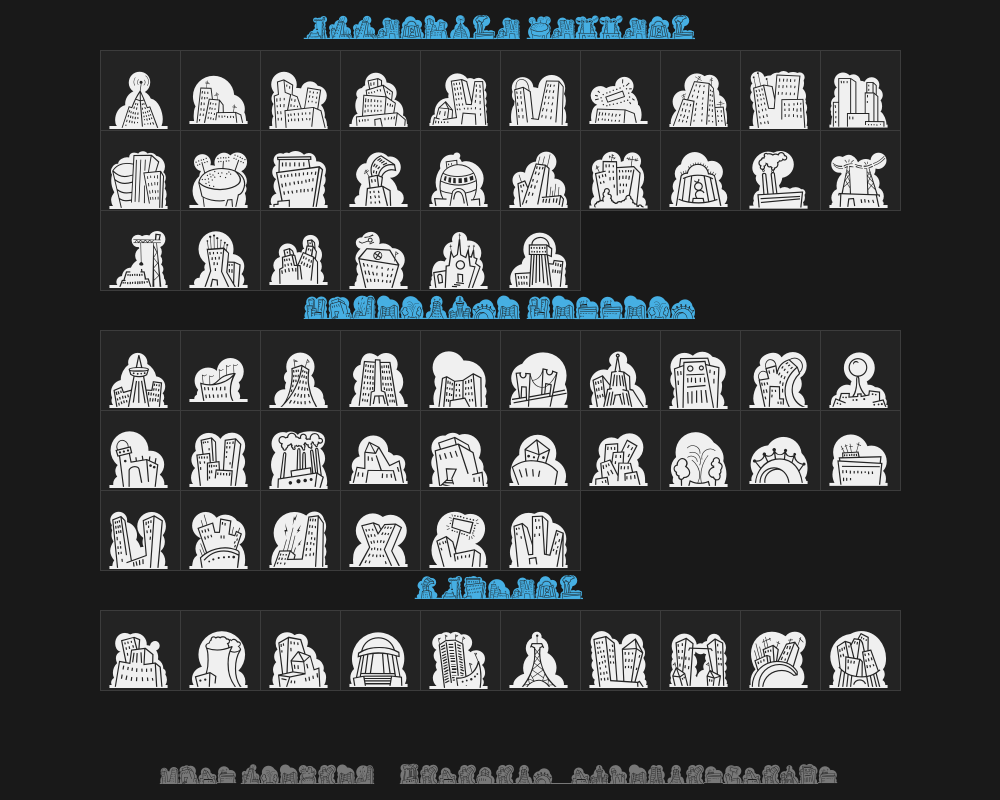 minipics-nakedcitynightPreview