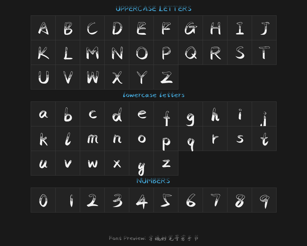 " "字 妙笔寻芳Hand Script.ttfPreview
