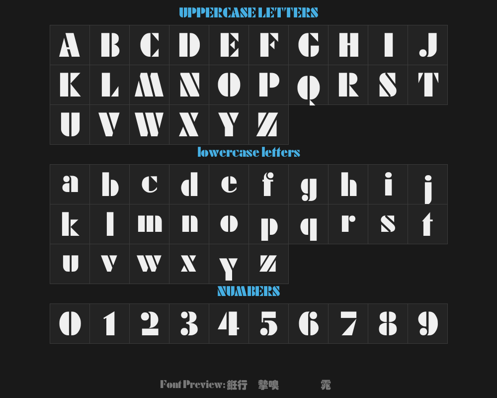 Calligrapher's stacked round type. ttfPreview