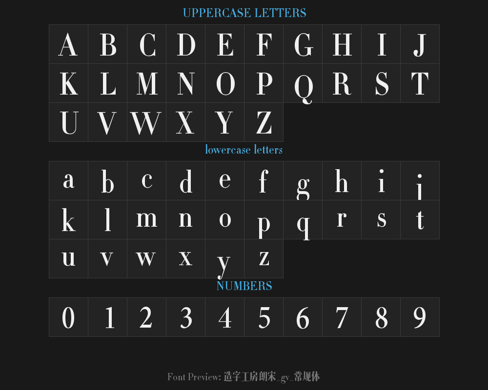 Zaozi Gongfang Langsong _g0v1_Conventional typePreview