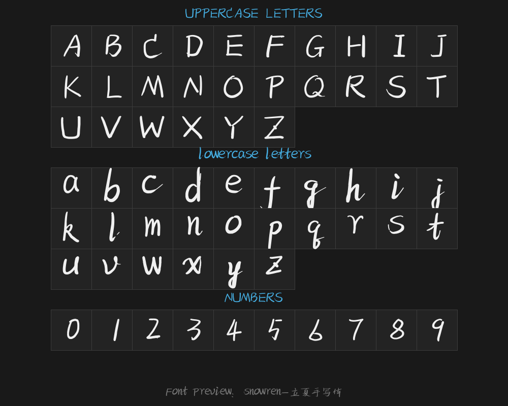 snowren- Handwritten Form of the Beginning of SummerPreview