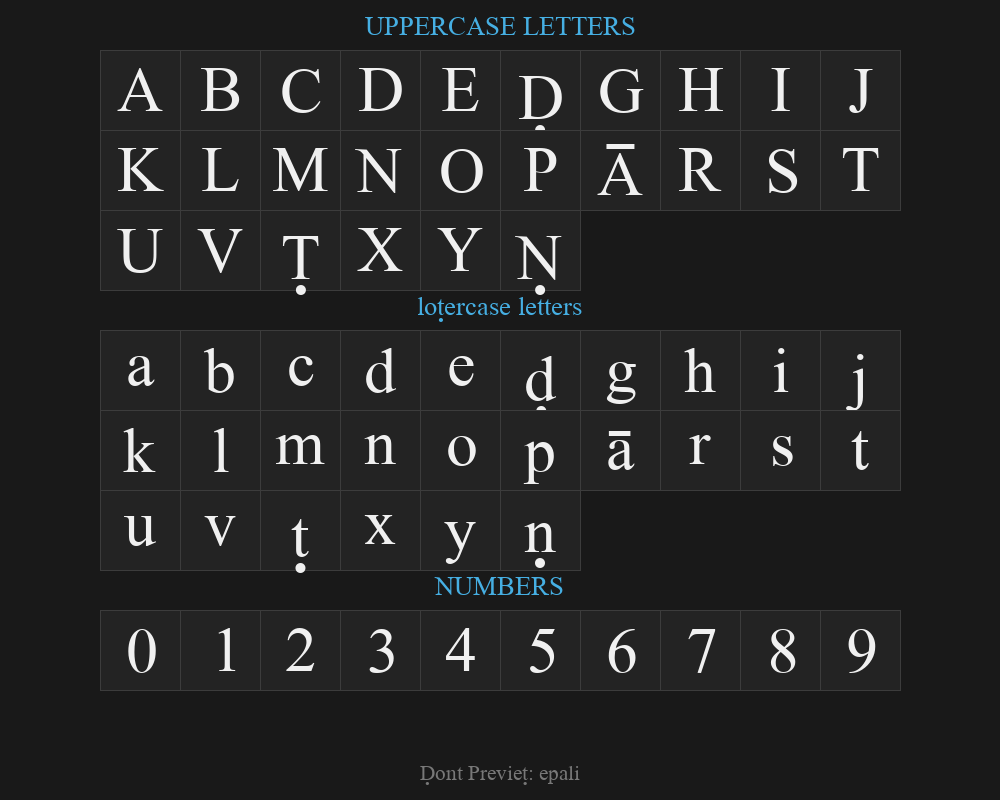 epaliPreview image