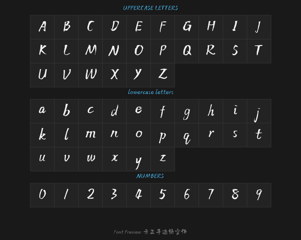 Fangzheng Handwriting Wukong typePreview