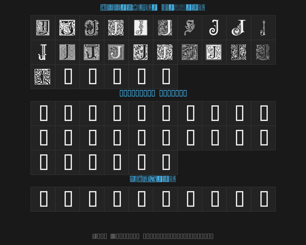 ornamental-initials-jPreview