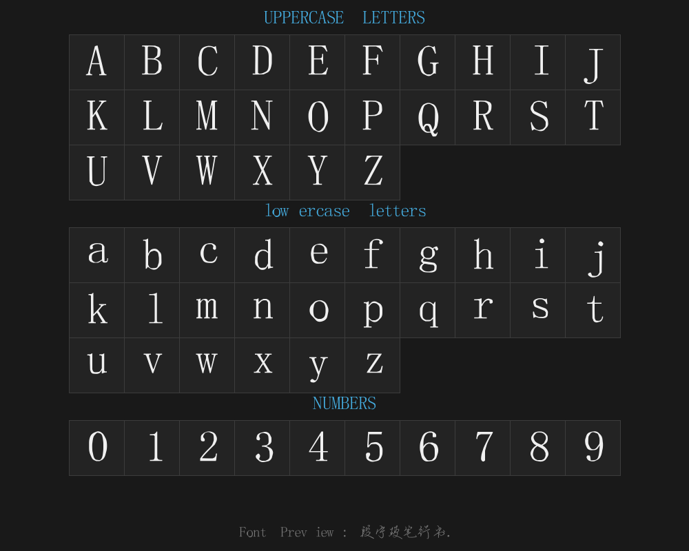 Duan Ning's Hard-pen Running Script 1.0Preview
