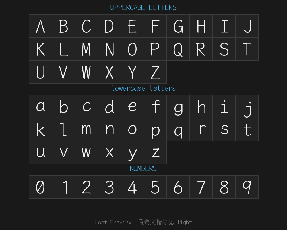 Xia Wu Wen Kai Equal width _lightPreview