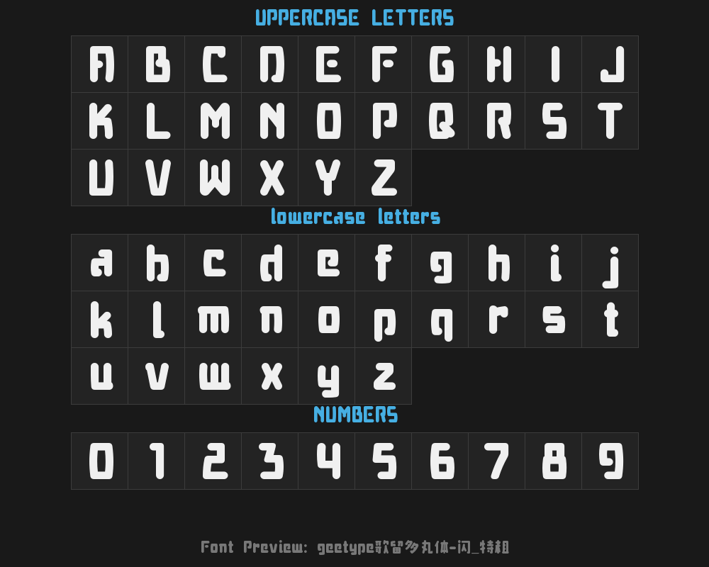 geetype Kuruta Maru - Flash - Extra ThickPreview