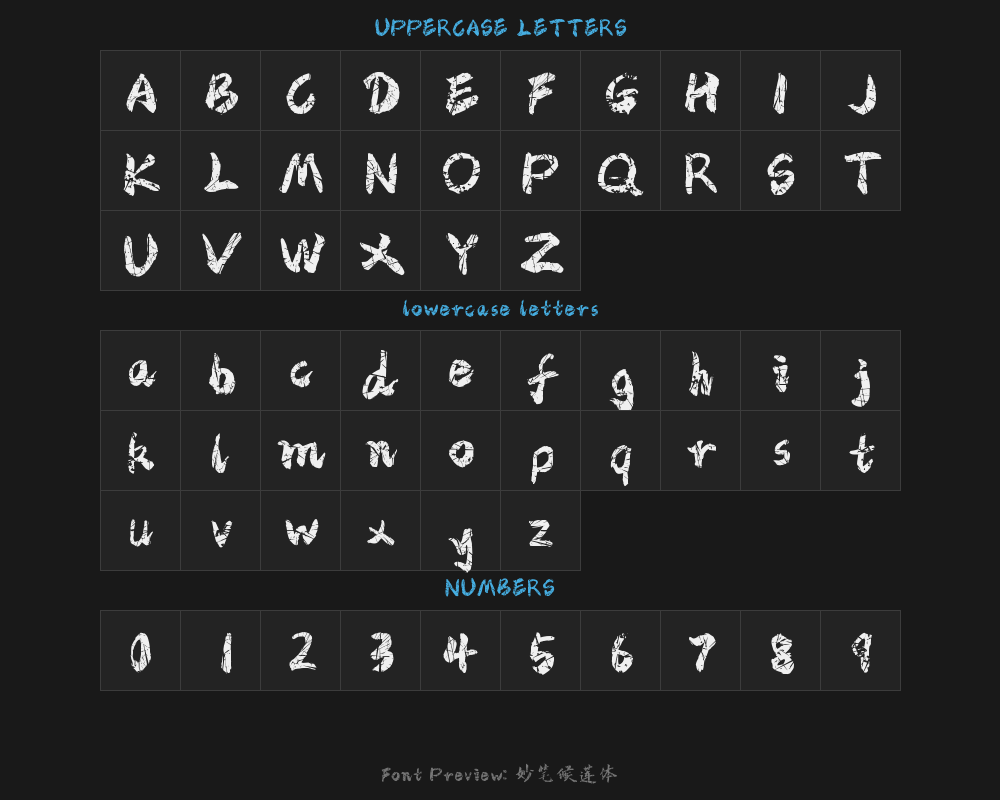 "Miao Bi Hou Lian type.ttfPreview