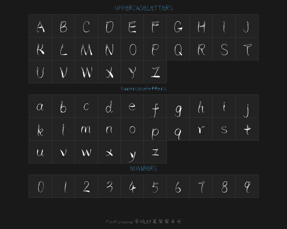 " "字 妙笔智营Hand Script.ttfPreview