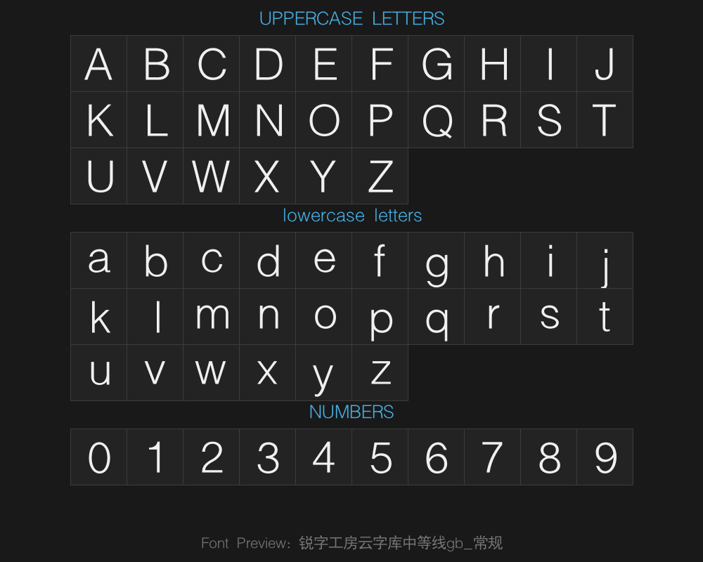 Rui Zi Gong Fang Cloud Font Library Medium Line gb_ RegularPreview