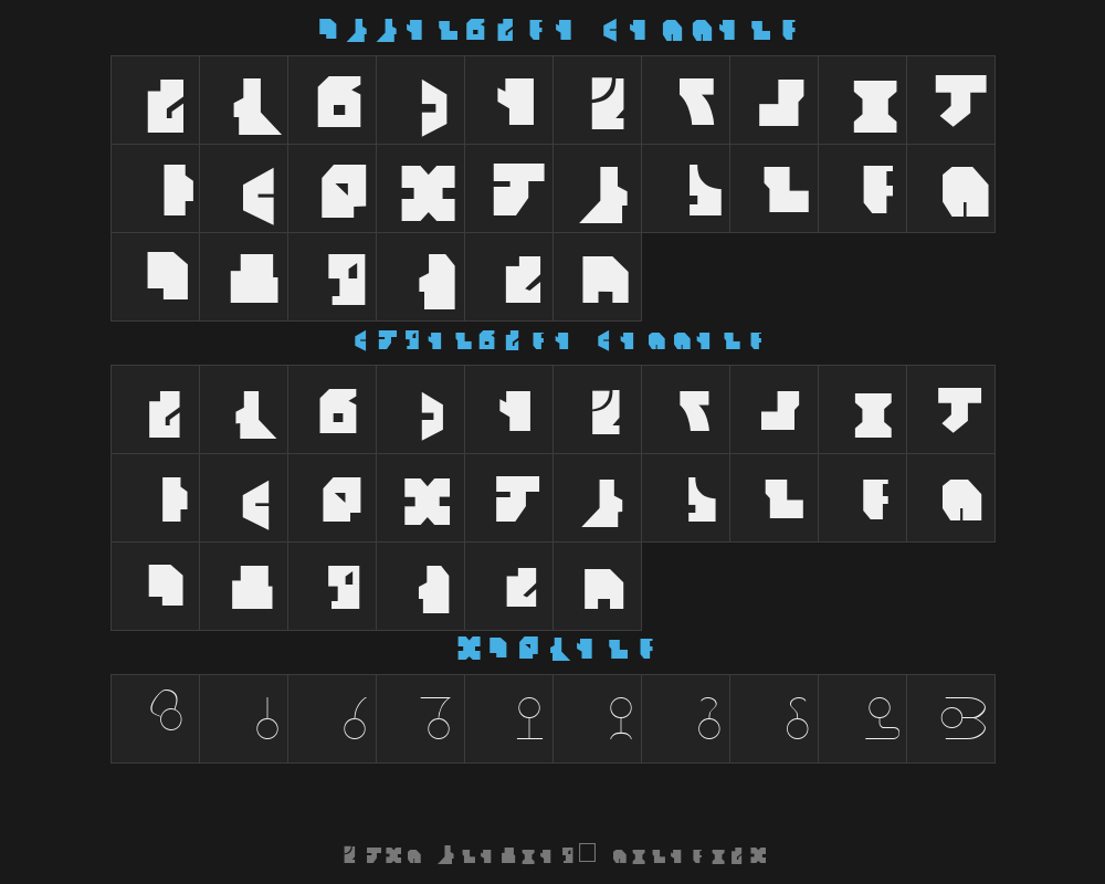 tiresian-Preview image