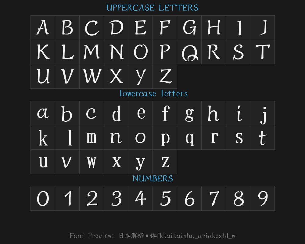 Japanese Kai script fkkaikaisho_ariakestd_w4Preview