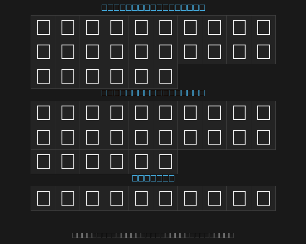ghostwriter-regularPreview image