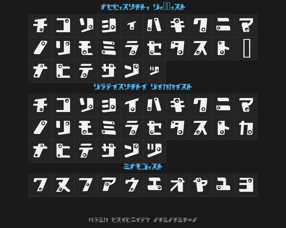 kankana-kPreview image