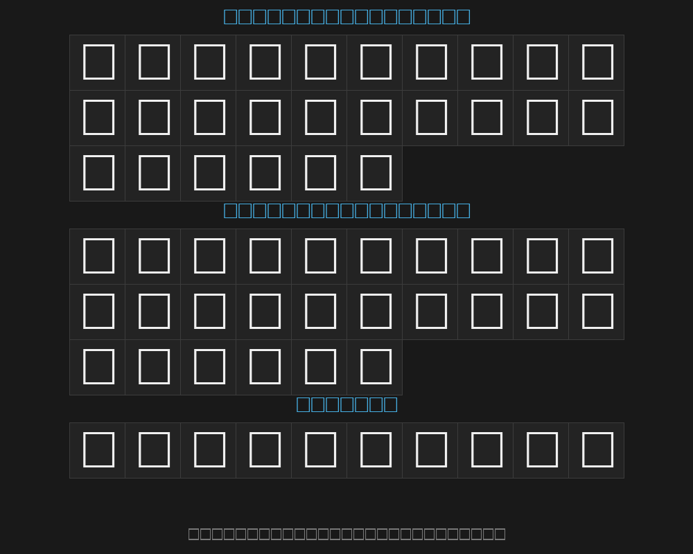 kinky-regularPreview image