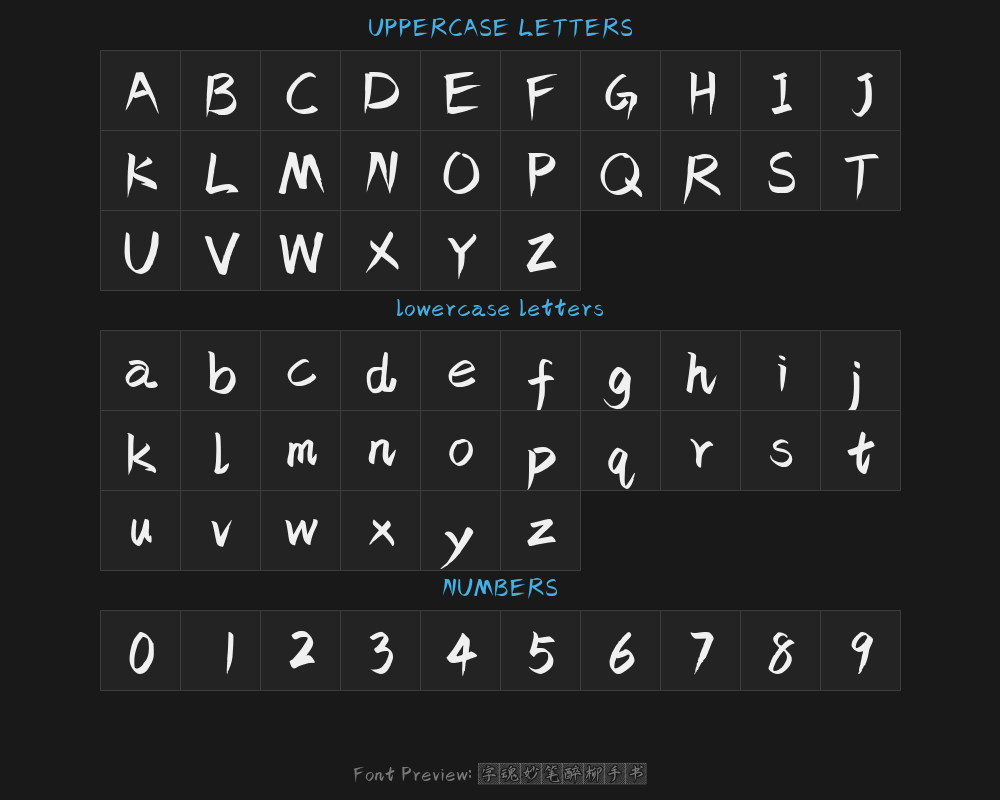 " "字 妙笔醉柳Hand Script.ttfPreview