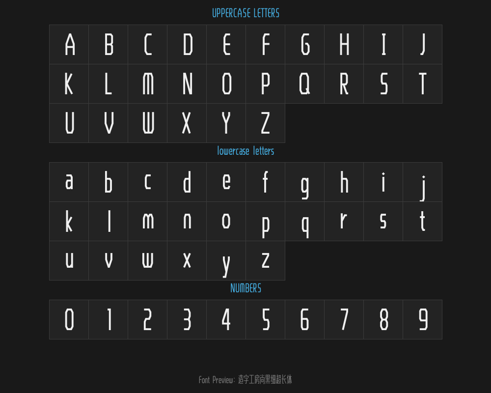 "Zaozi Gongfang Shanghei Xizhi Super-long type. otfPreview