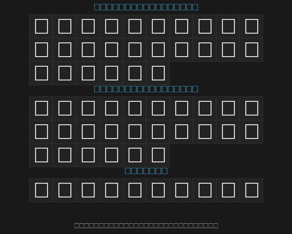 awkward-regularPreview image