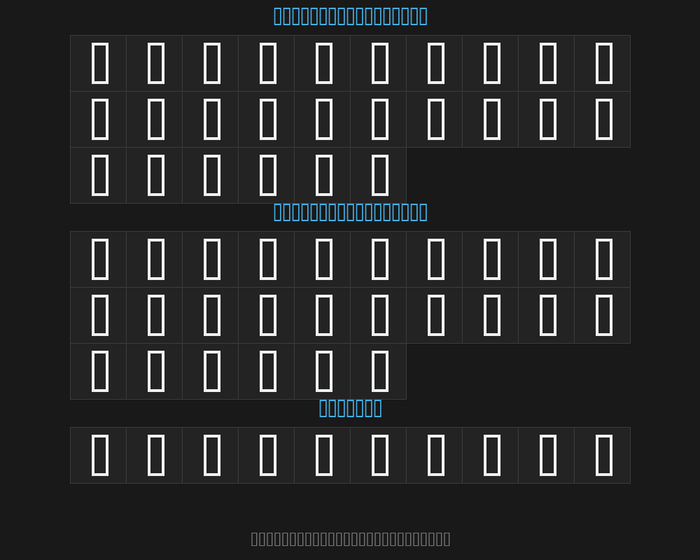 calligrapherPreview image